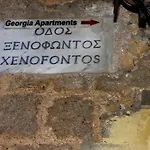 Lejlighed Rhodes Old Town Manos